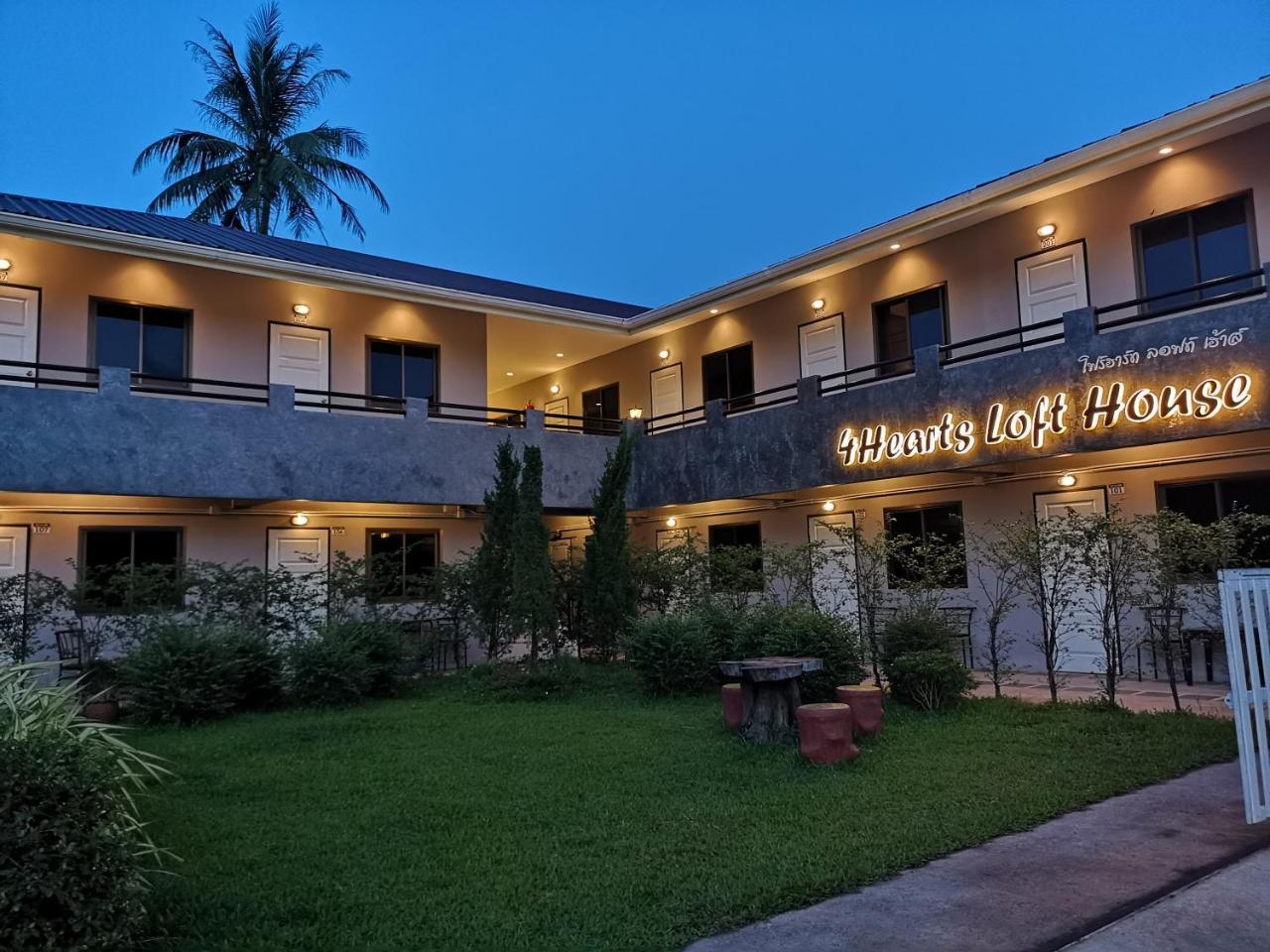 فندق 4Hearts Loft House سوراثاني المظهر الخارجي الصورة
